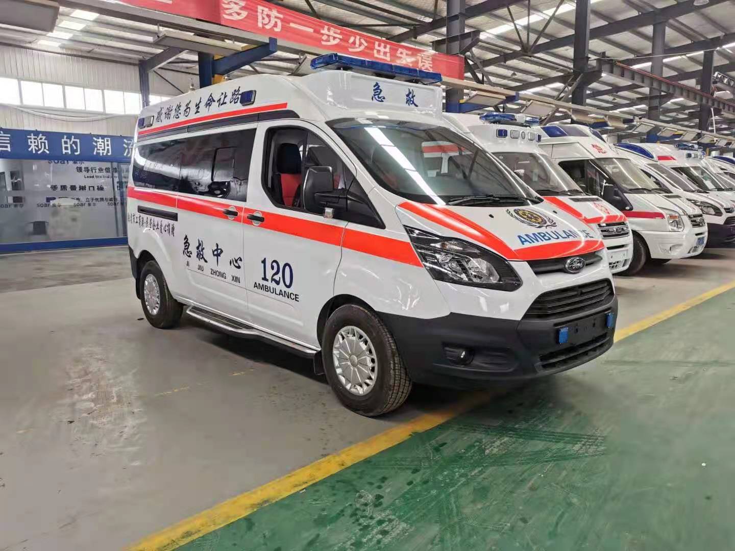 灌南县长途救护车出租